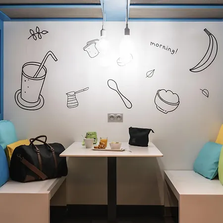 Ibis Styles Centre Gare 3* Nantes